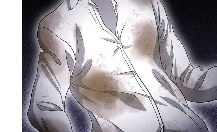 The Heavenly Demon Lord Who Doesn’t Want to Level Up Chapter 21 - halaman 9