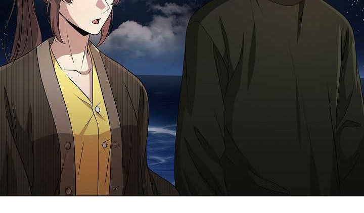The Heavenly Demon Lord Who Doesn’t Want to Level Up Chapter 22 - halaman 39