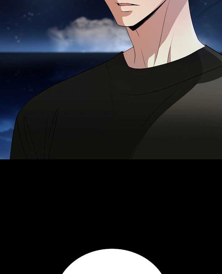 The Heavenly Demon Lord Who Doesn’t Want to Level Up Chapter 22 - halaman 49