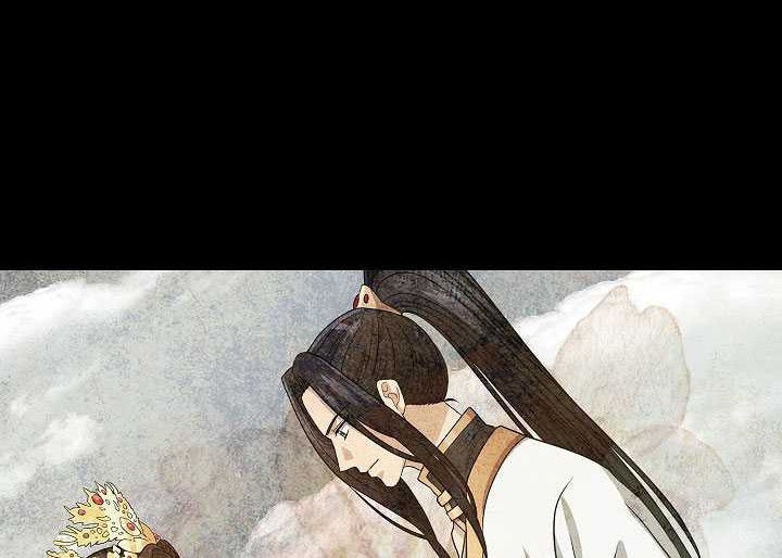 The Heavenly Demon Lord Who Doesn’t Want to Level Up Chapter 22 - halaman 59