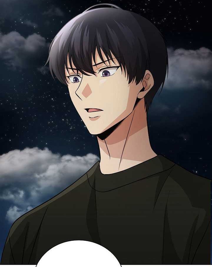 The Heavenly Demon Lord Who Doesn’t Want to Level Up Chapter 22 - halaman 81