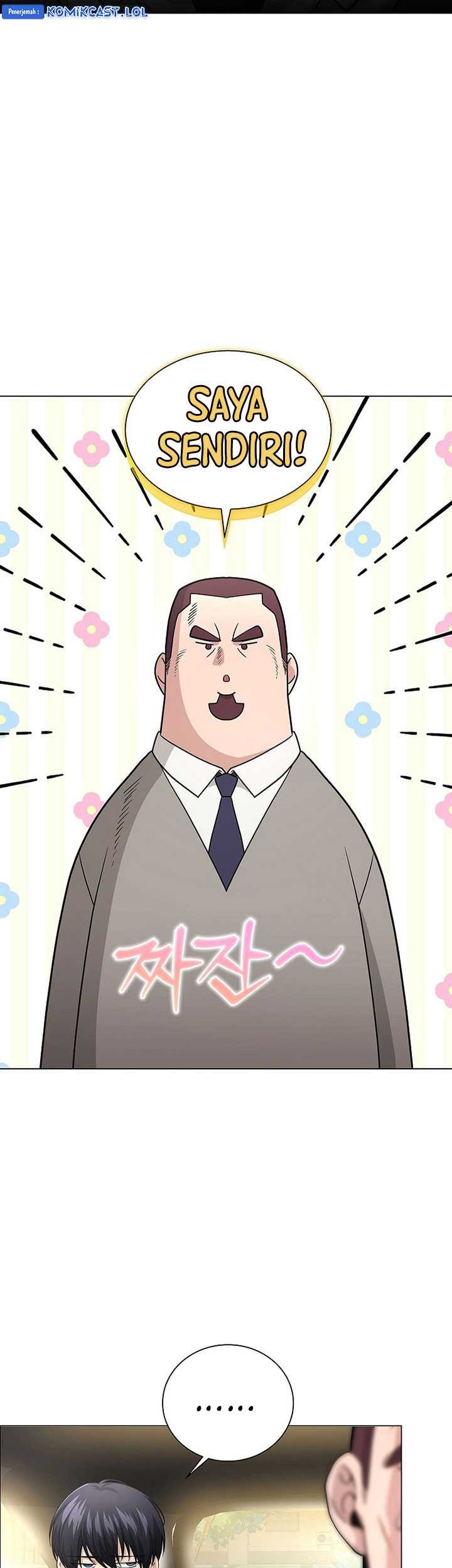 The Heavenly Demon Lord Who Doesn’t Want to Level Up Chapter 23 - halaman 12