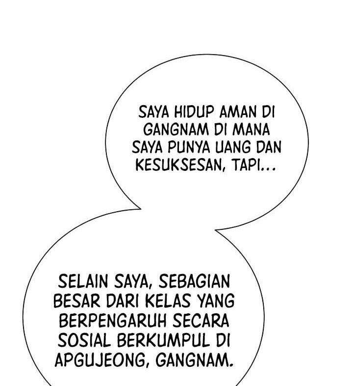 The Heavenly Demon Lord Who Doesn’t Want to Level Up Chapter 23 - halaman 23