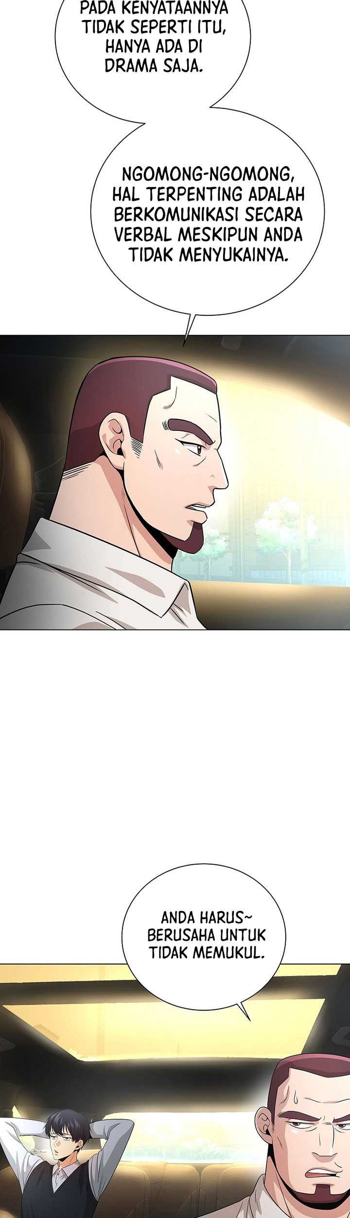 The Heavenly Demon Lord Who Doesn’t Want to Level Up Chapter 23 - halaman 30