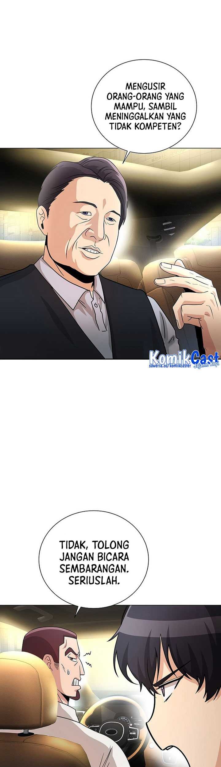 The Heavenly Demon Lord Who Doesn’t Want to Level Up Chapter 23 - halaman 4
