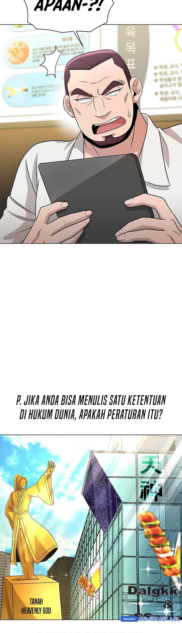 The Heavenly Demon Lord Who Doesn’t Want to Level Up Chapter 23 - halaman 40