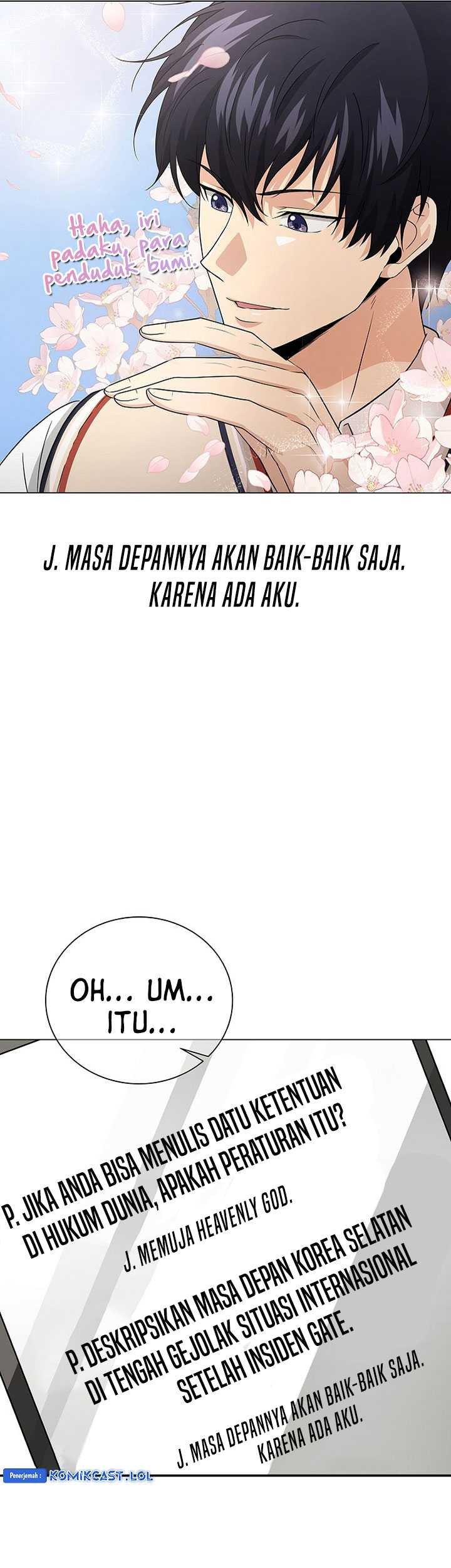The Heavenly Demon Lord Who Doesn’t Want to Level Up Chapter 23 - halaman 42