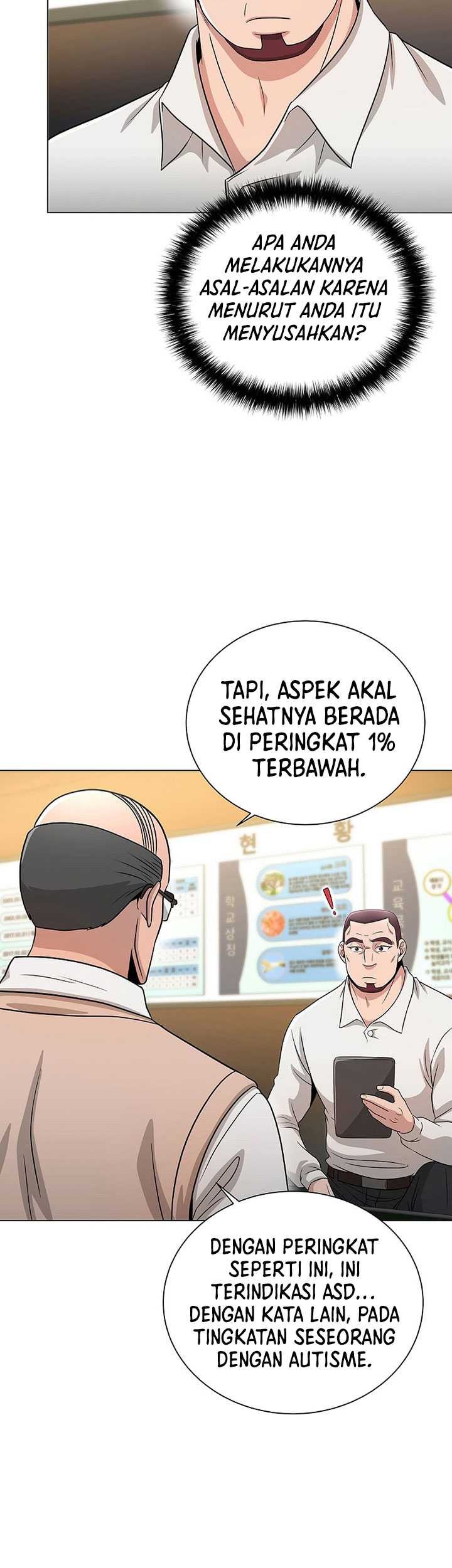 The Heavenly Demon Lord Who Doesn’t Want to Level Up Chapter 23 - halaman 46