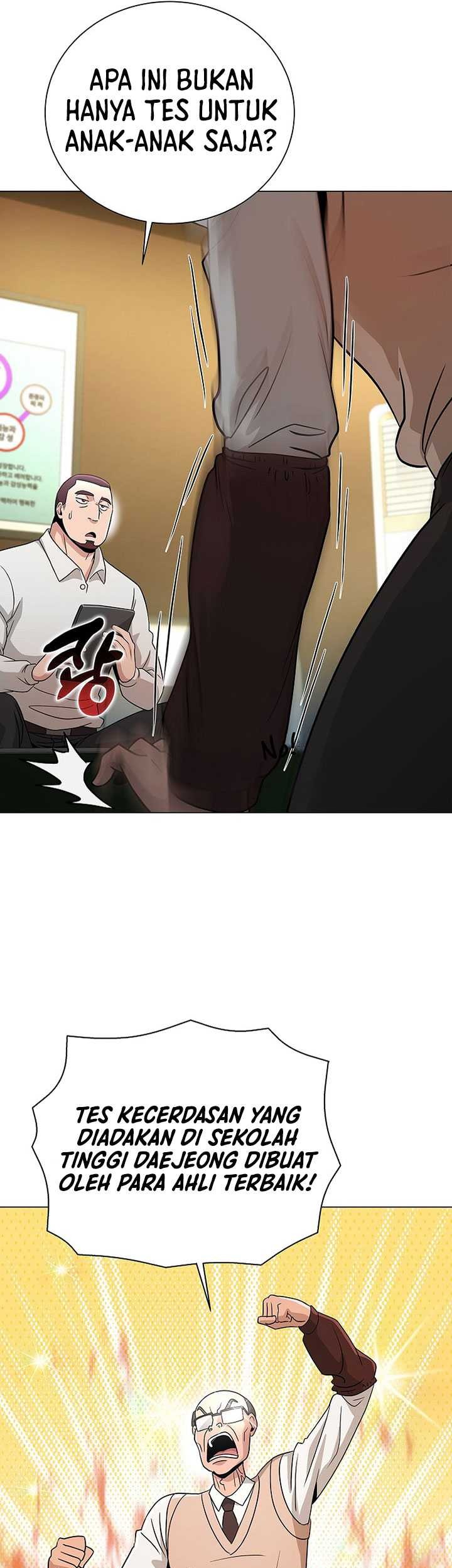The Heavenly Demon Lord Who Doesn’t Want to Level Up Chapter 23 - halaman 50