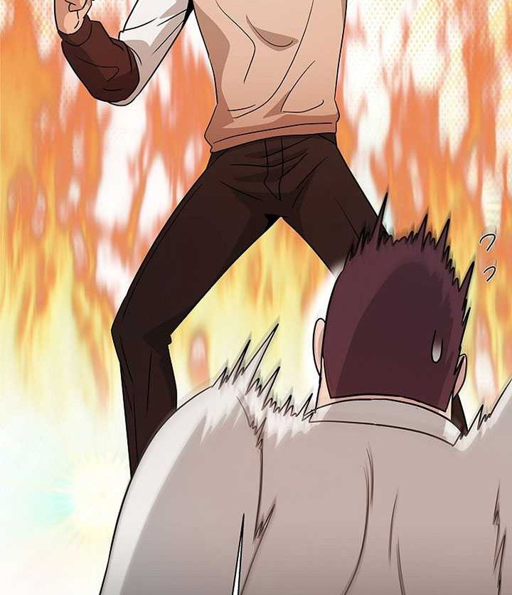 The Heavenly Demon Lord Who Doesn’t Want to Level Up Chapter 23 - halaman 51