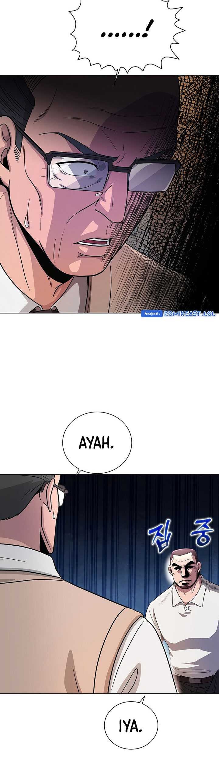 The Heavenly Demon Lord Who Doesn’t Want to Level Up Chapter 23 - halaman 56
