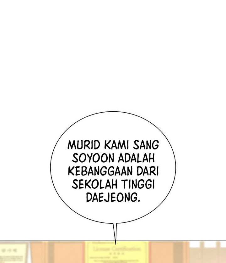 The Heavenly Demon Lord Who Doesn’t Want to Level Up Chapter 23 - halaman 57
