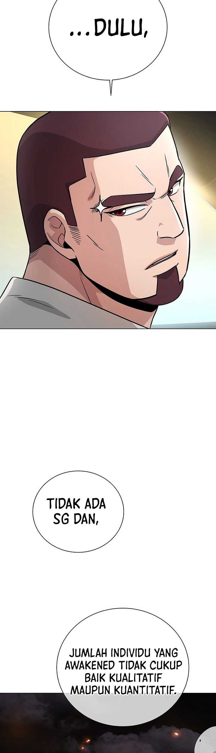 The Heavenly Demon Lord Who Doesn’t Want to Level Up Chapter 23 - halaman 6