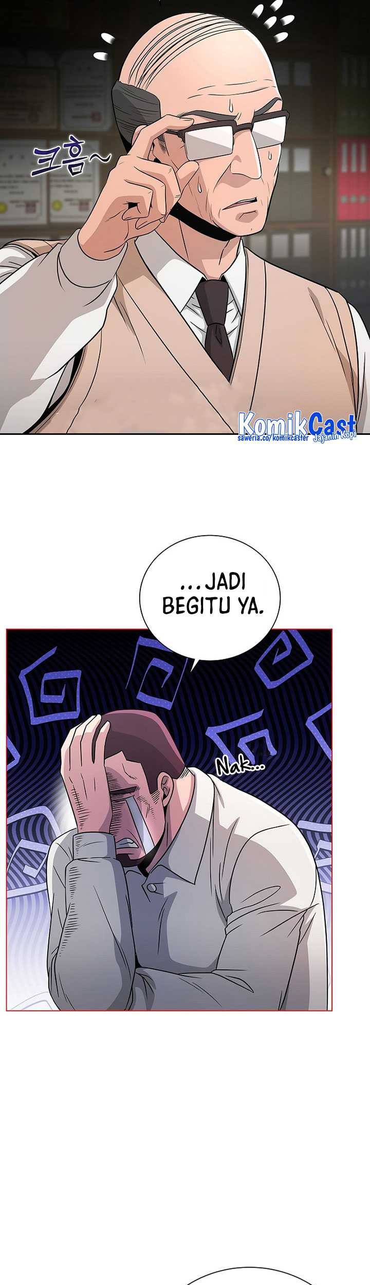 The Heavenly Demon Lord Who Doesn’t Want to Level Up Chapter 23 - halaman 60
