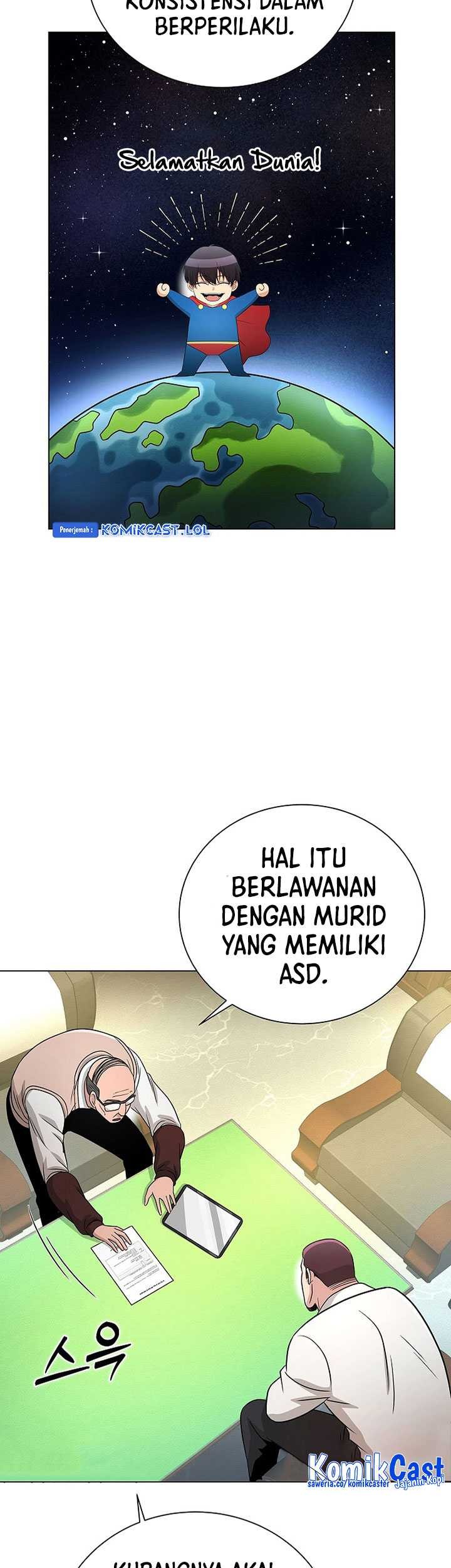 The Heavenly Demon Lord Who Doesn’t Want to Level Up Chapter 23 - halaman 64