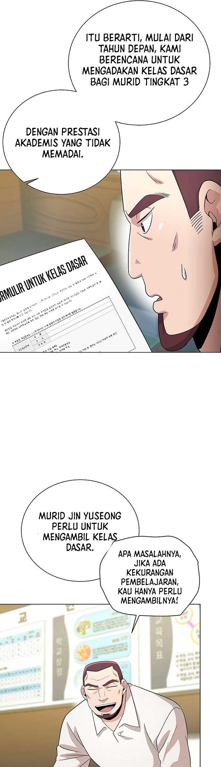 The Heavenly Demon Lord Who Doesn’t Want to Level Up Chapter 23 - halaman 66