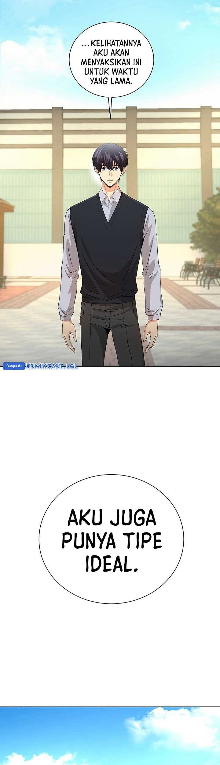 The Heavenly Demon Lord Who Doesn’t Want to Level Up Chapter 23 - halaman 78