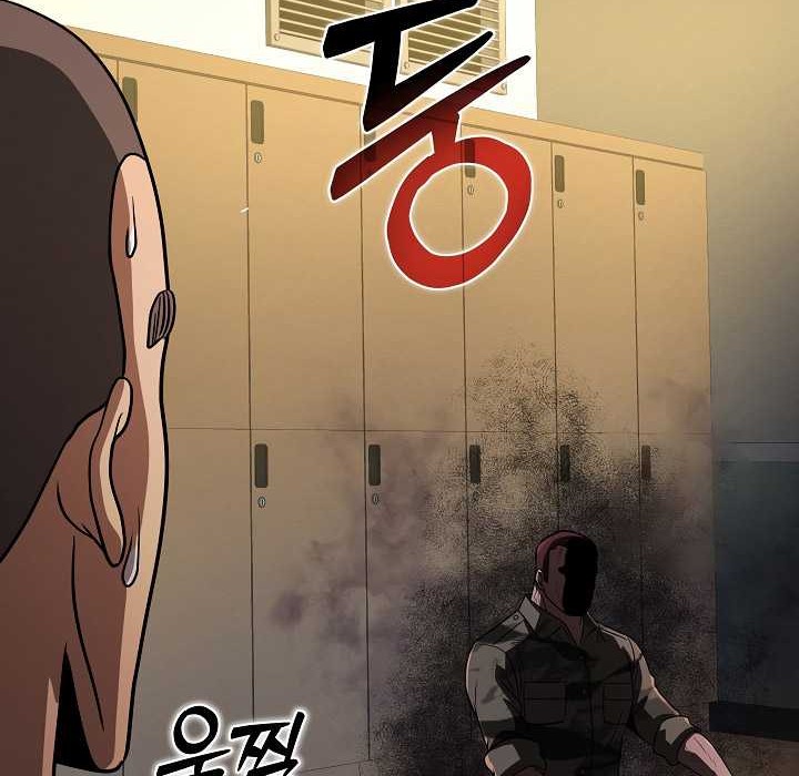 The Heavenly Demon Lord Who Doesn’t Want to Level Up Chapter 24 - halaman 13