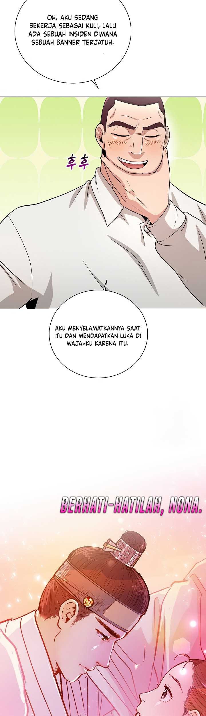 The Heavenly Demon Lord Who Doesn’t Want to Level Up Chapter 24 - halaman 24