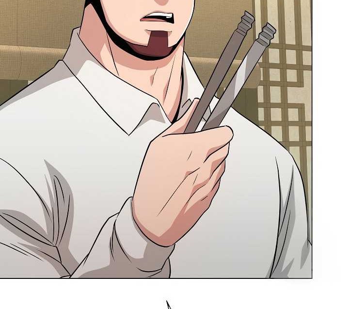 The Heavenly Demon Lord Who Doesn’t Want to Level Up Chapter 24 - halaman 5