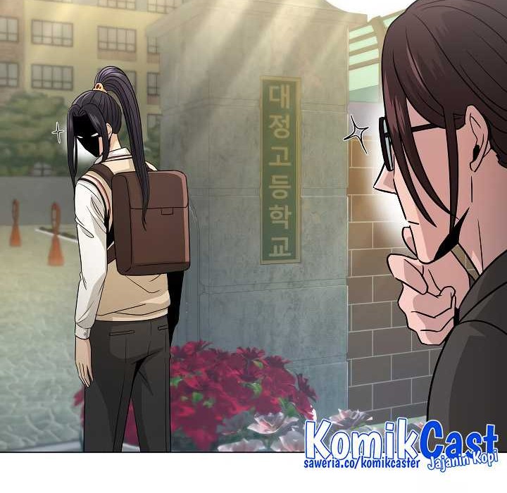 The Heavenly Demon Lord Who Doesn’t Want to Level Up Chapter 24 - halaman 81