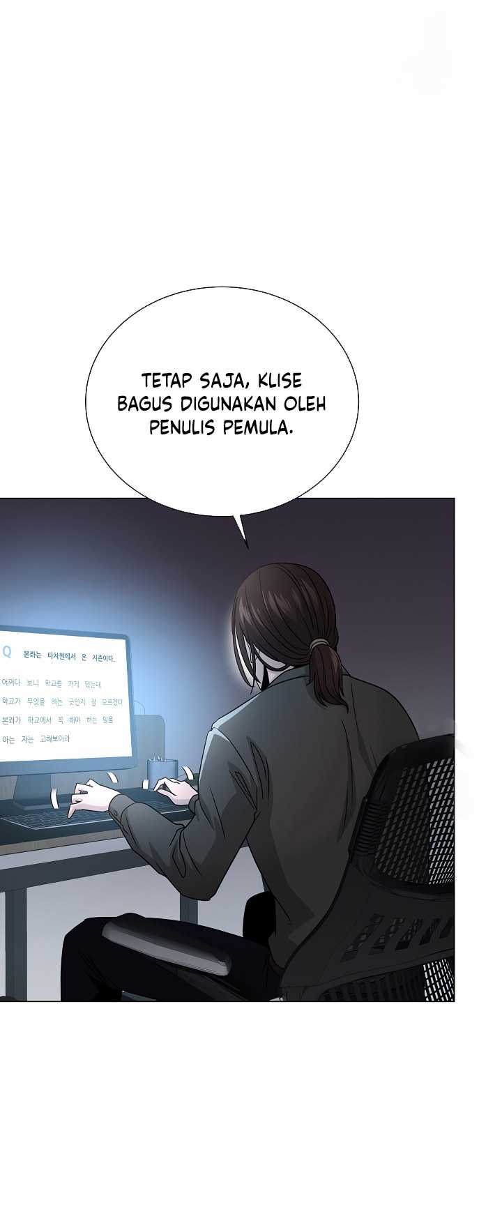 The Heavenly Demon Lord Who Doesn’t Want to Level Up Chapter 24 - halaman 82