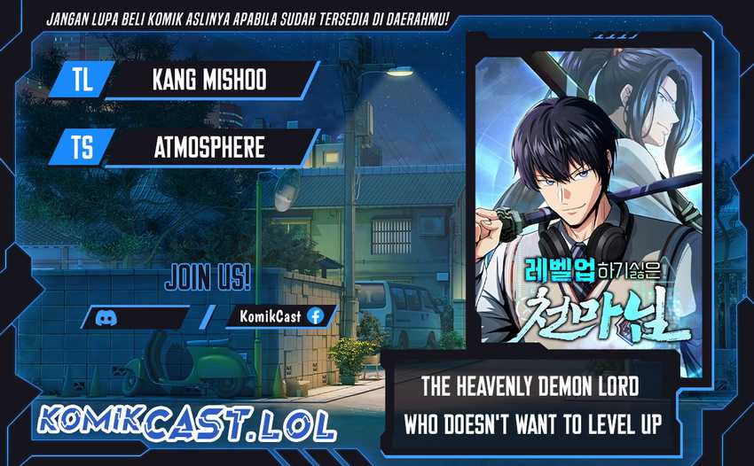 The Heavenly Demon Lord Who Doesn’t Want to Level Up Chapter 25 - halaman 1