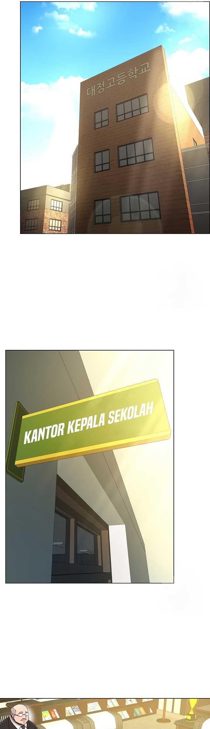 The Heavenly Demon Lord Who Doesn’t Want to Level Up Chapter 25 - halaman 32