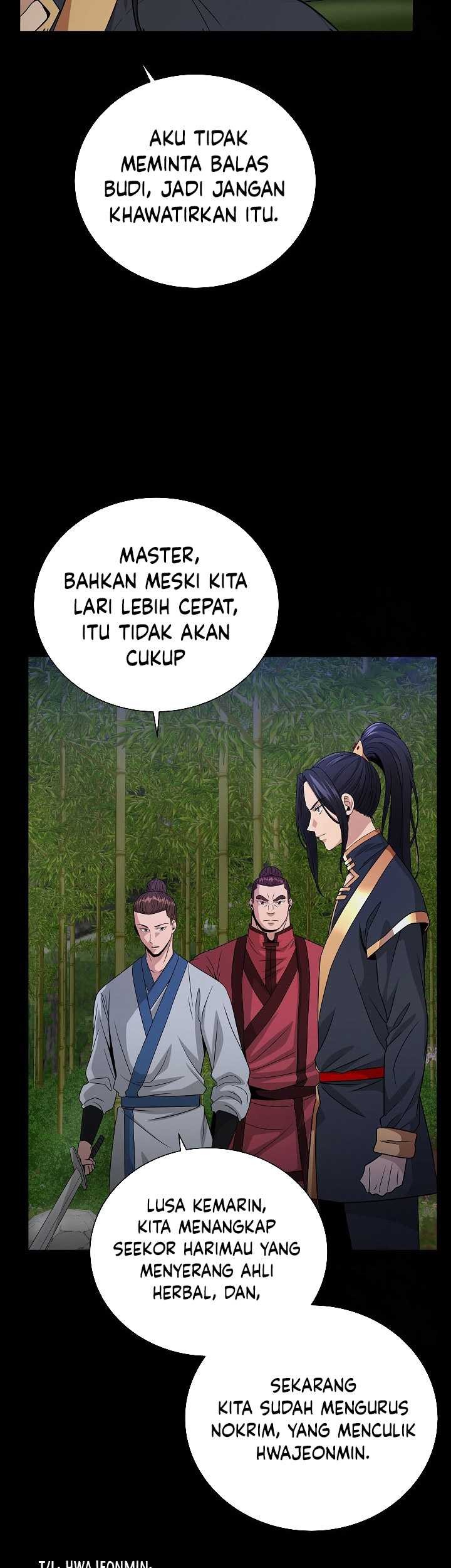The Heavenly Demon Lord Who Doesn’t Want to Level Up Chapter 26 - halaman 12