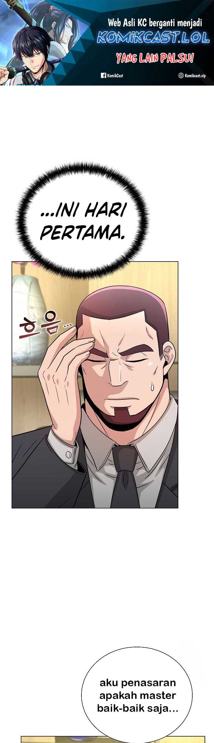 The Heavenly Demon Lord Who Doesn’t Want to Level Up Chapter 26 - halaman 2