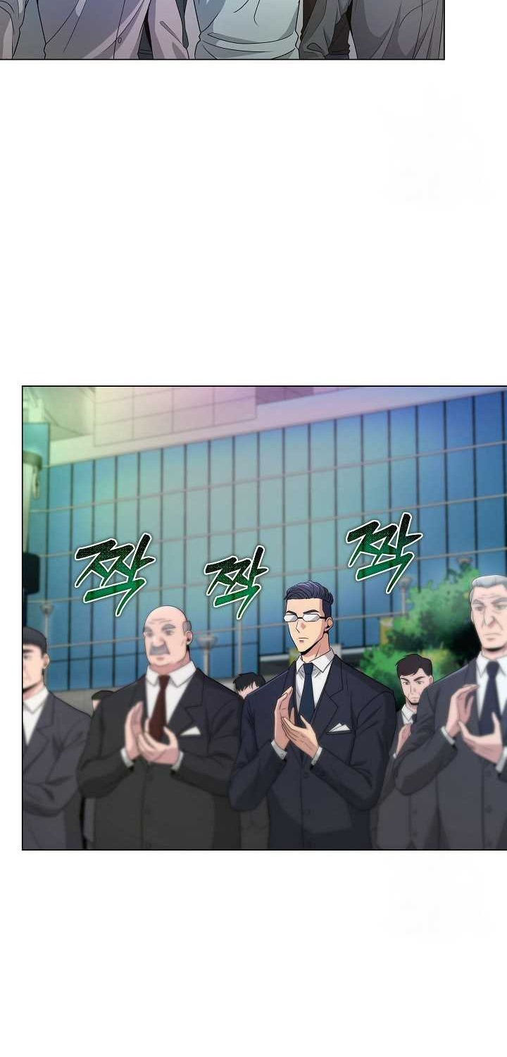 The Heavenly Demon Lord Who Doesn’t Want to Level Up Chapter 26 - halaman 21