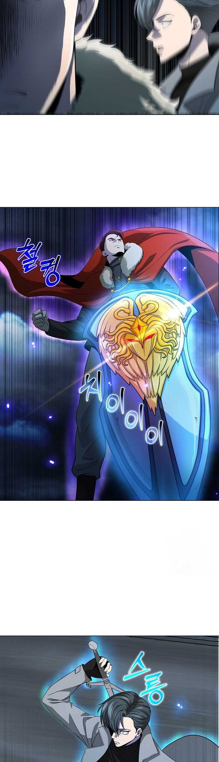 The Heavenly Demon Lord Who Doesn’t Want to Level Up Chapter 26 - halaman 30