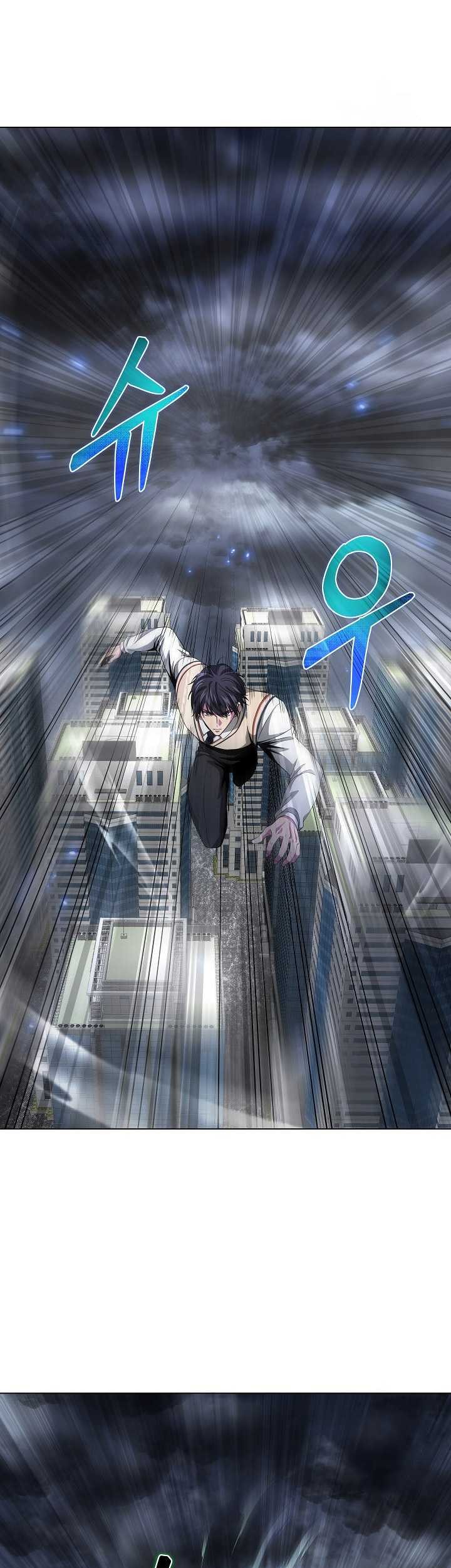 The Heavenly Demon Lord Who Doesn’t Want to Level Up Chapter 26 - halaman 40