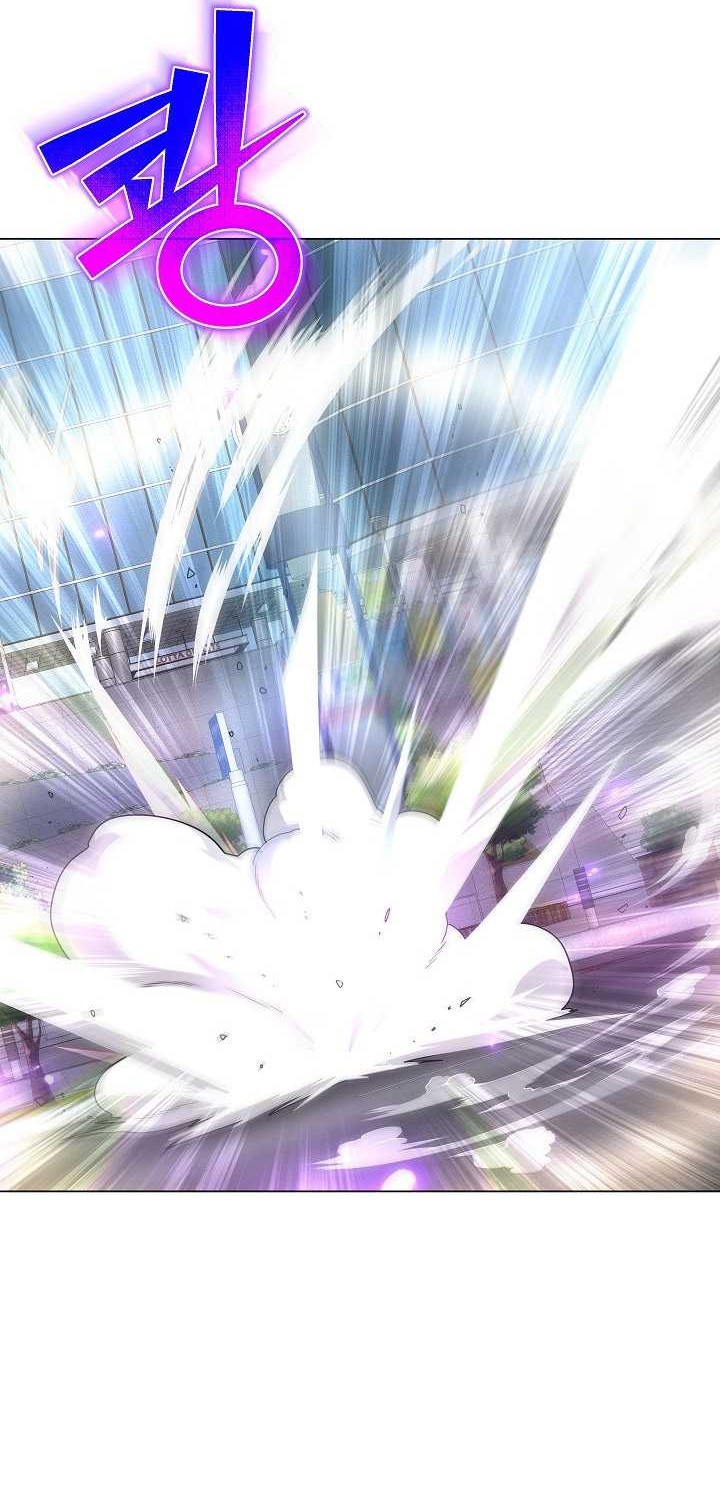 The Heavenly Demon Lord Who Doesn’t Want to Level Up Chapter 26 - halaman 51