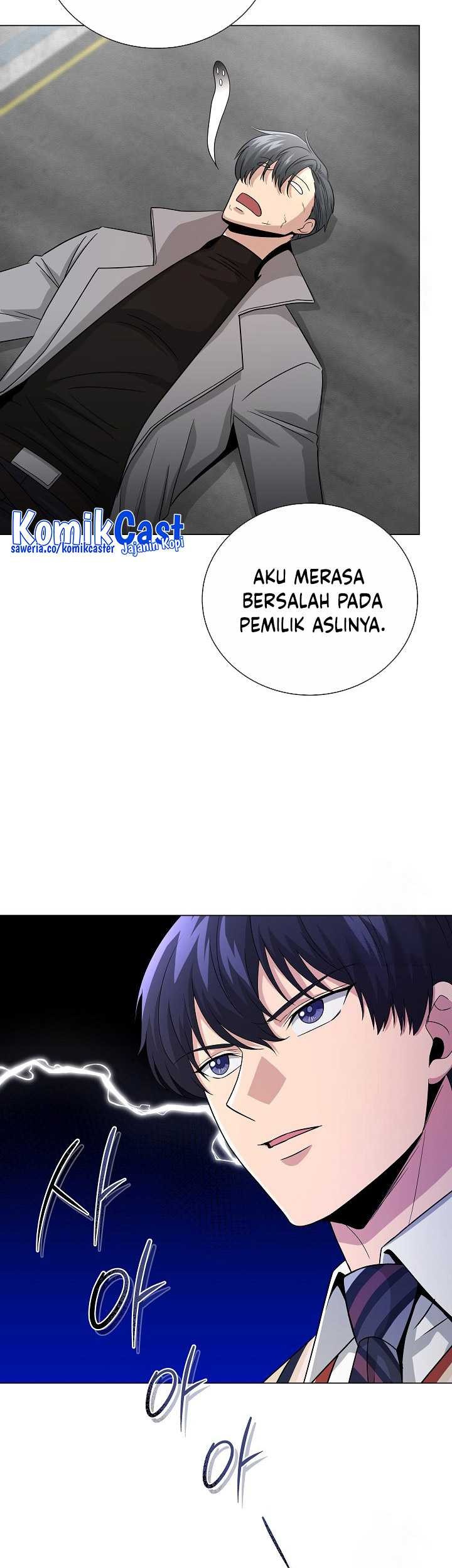 The Heavenly Demon Lord Who Doesn’t Want to Level Up Chapter 27 - halaman 18