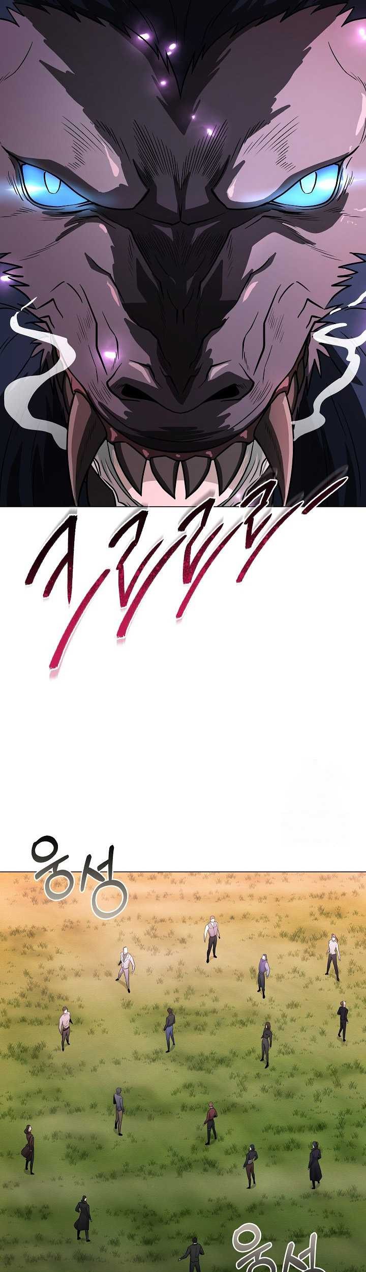 The Heavenly Demon Lord Who Doesn’t Want to Level Up Chapter 27 - halaman 22