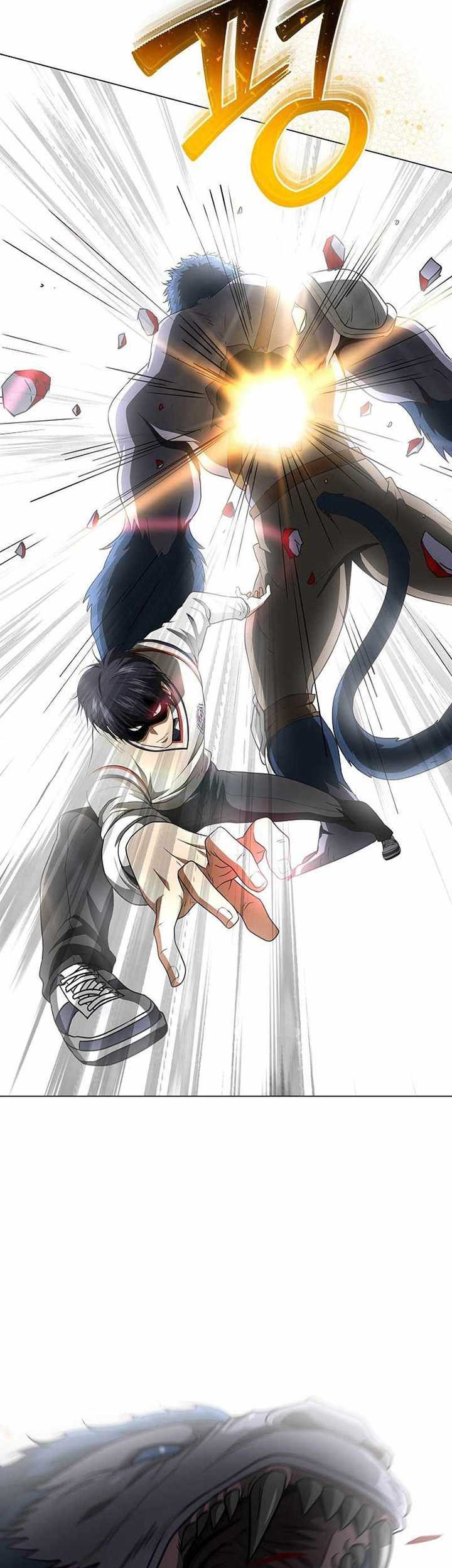 The Heavenly Demon Lord Who Doesn’t Want to Level Up Chapter 28 - halaman 12