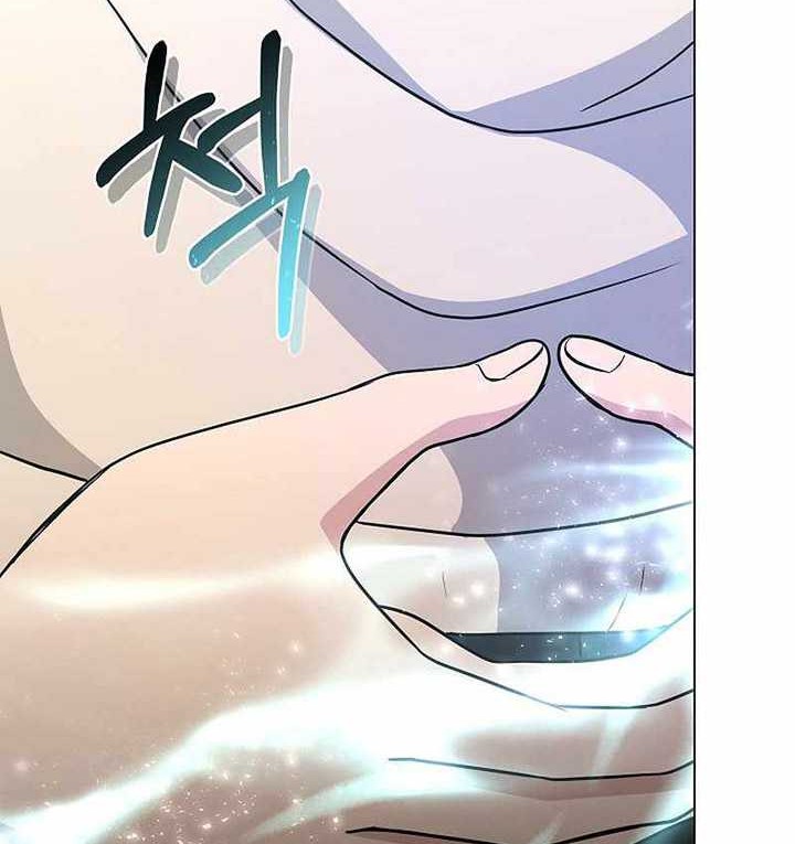 The Heavenly Demon Lord Who Doesn’t Want to Level Up Chapter 28 - halaman 21