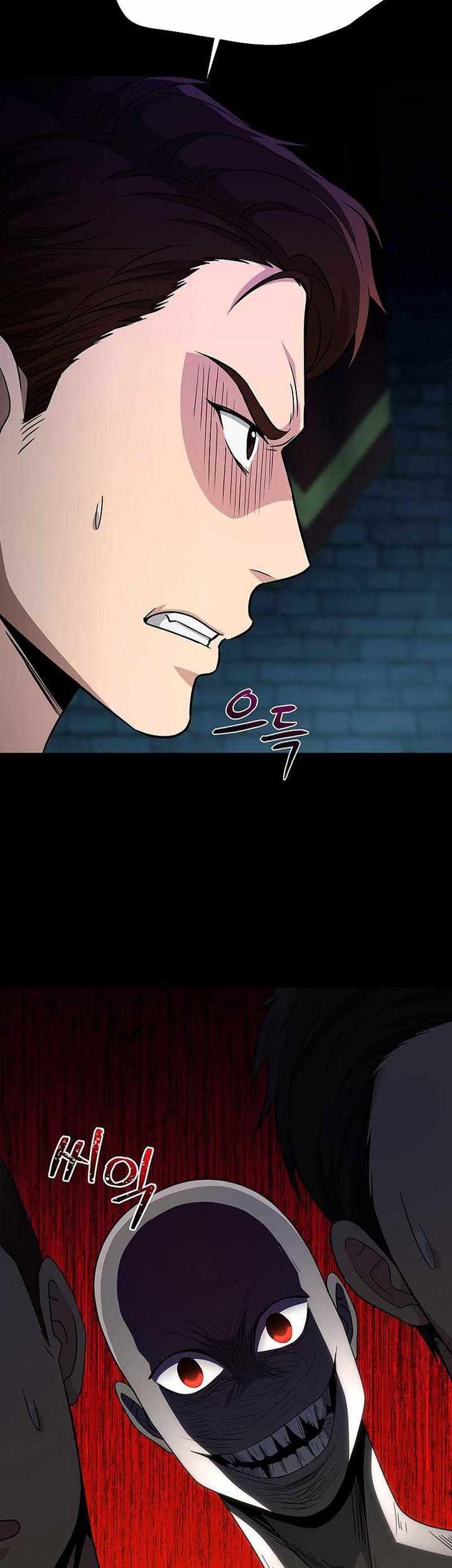 The Heavenly Demon Lord Who Doesn’t Want to Level Up Chapter 28 - halaman 60