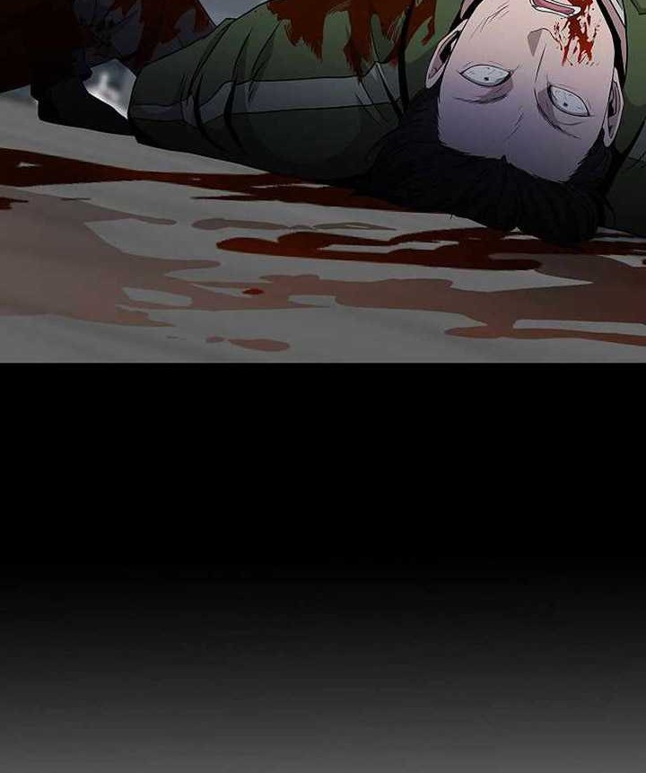 The Heavenly Demon Lord Who Doesn’t Want to Level Up Chapter 28 - halaman 63