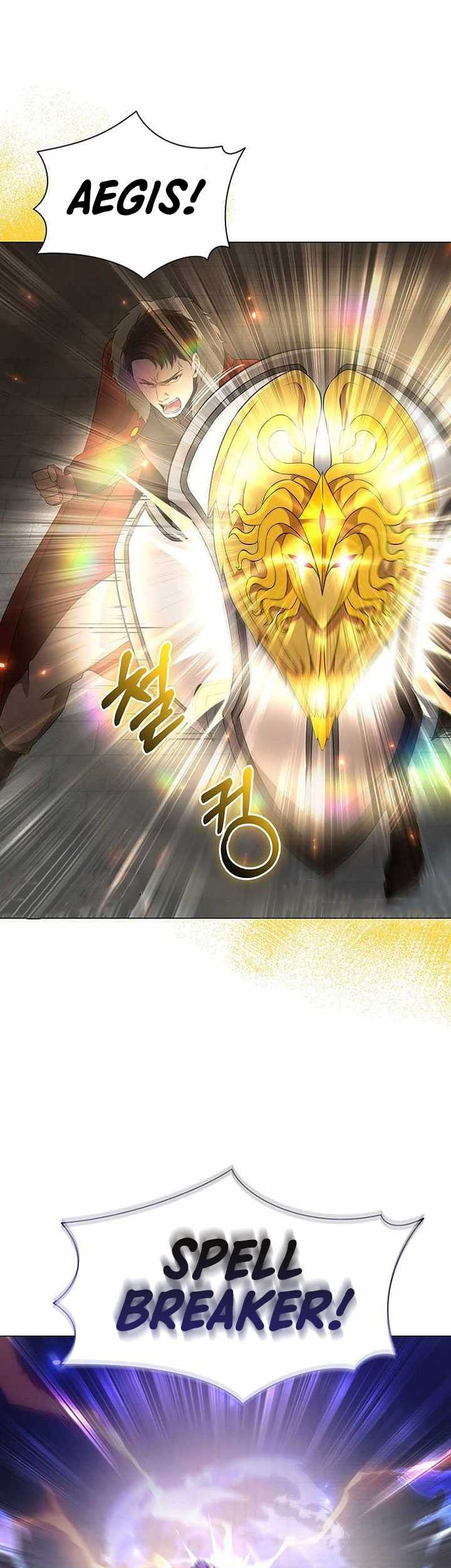 The Heavenly Demon Lord Who Doesn’t Want to Level Up Chapter 29 - halaman 20