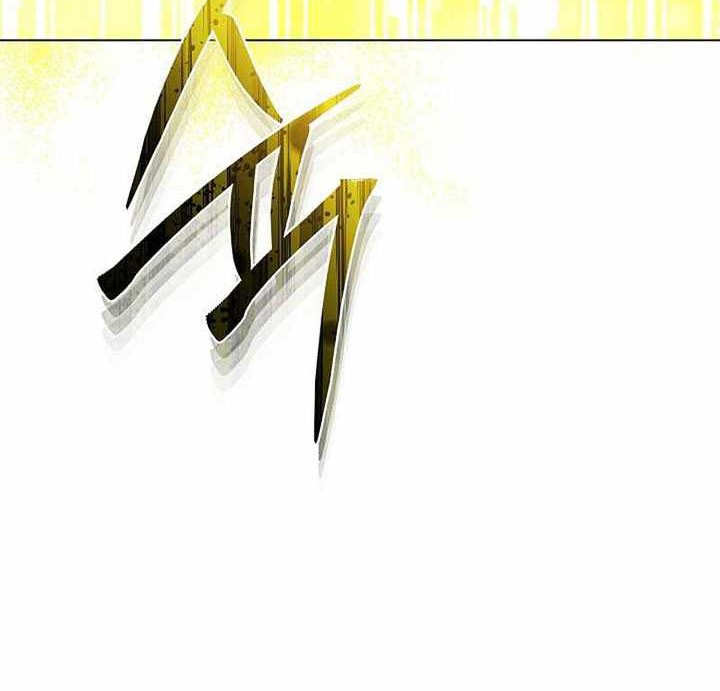 The Heavenly Demon Lord Who Doesn’t Want to Level Up Chapter 29 - halaman 59