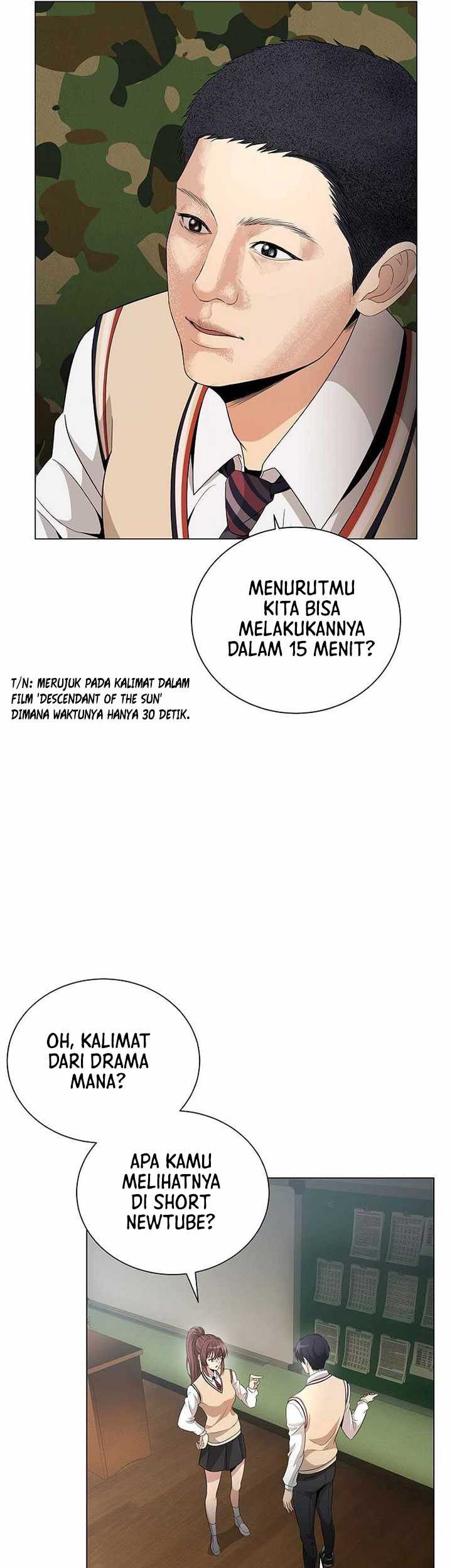 The Heavenly Demon Lord Who Doesn’t Want to Level Up Chapter 29 - halaman 66