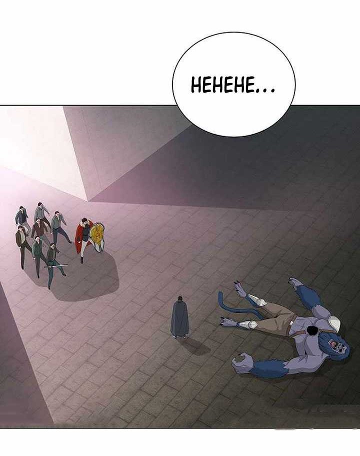 The Heavenly Demon Lord Who Doesn’t Want to Level Up Chapter 29 - halaman 7