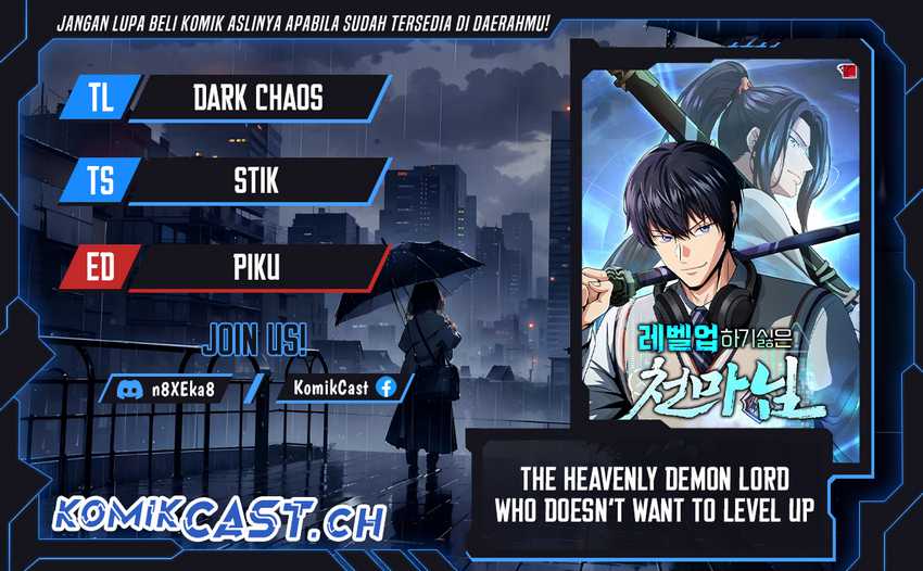 The Heavenly Demon Lord Who Doesn’t Want to Level Up Chapter 3 - halaman 1