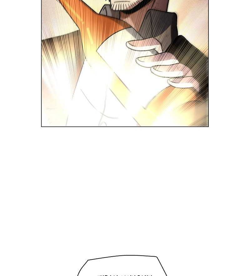The Heavenly Demon Lord Who Doesn’t Want to Level Up Chapter 3 - halaman 67