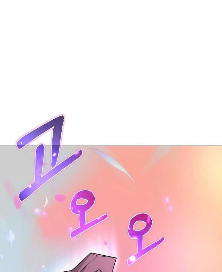 The Heavenly Demon Lord Who Doesn’t Want to Level Up Chapter 3 - halaman 69