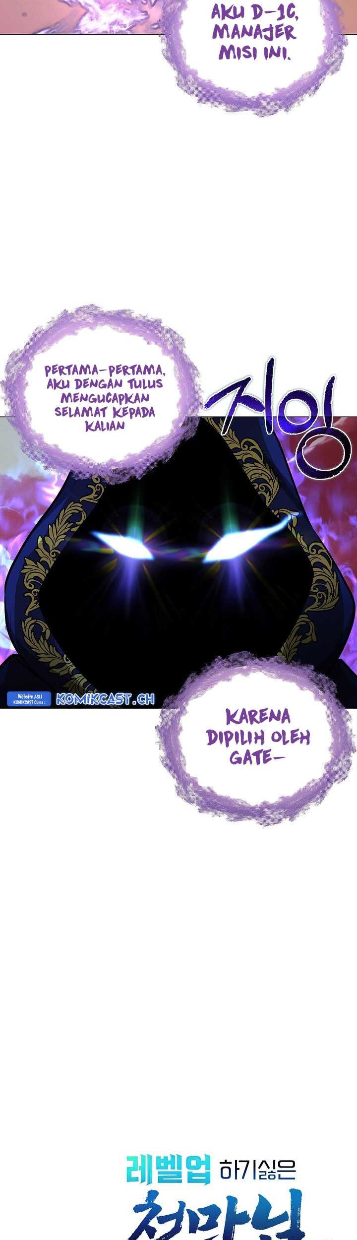 The Heavenly Demon Lord Who Doesn’t Want to Level Up Chapter 3 - halaman 80