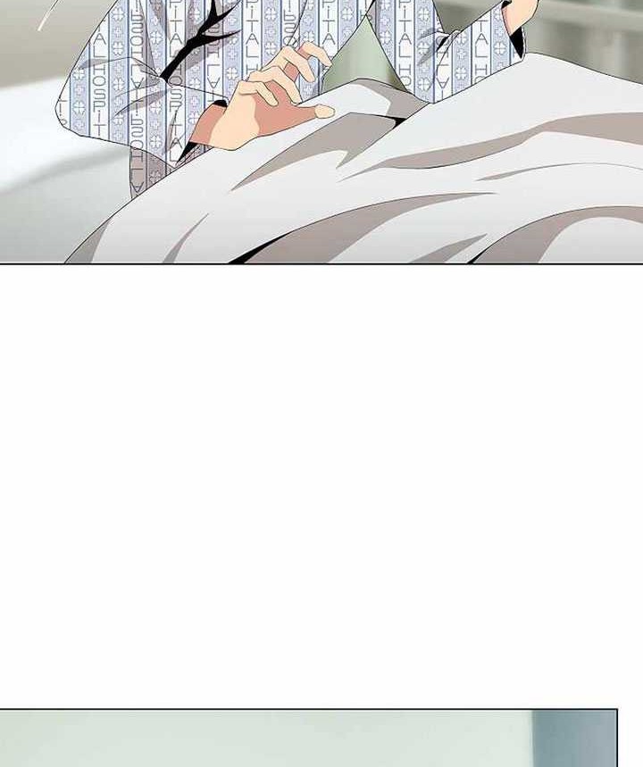 The Heavenly Demon Lord Who Doesn’t Want to Level Up Chapter 30 - halaman 3