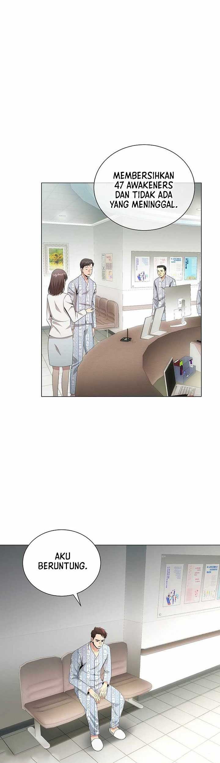 The Heavenly Demon Lord Who Doesn’t Want to Level Up Chapter 30 - halaman 6